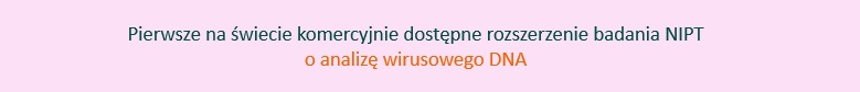 Rozszerzenie testu SANCO v2